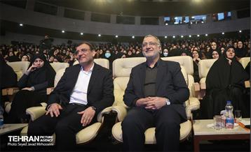 مراسم گرامیداشت روز زن  27