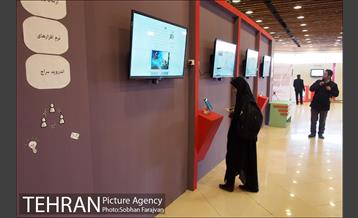 چهارمین نمایشگاه رسانه های دیجیتال انقلاب اسلامی  9
