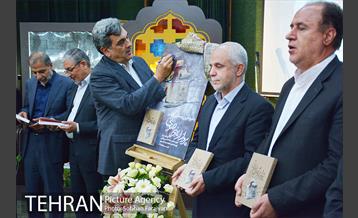 آیین رونمایی از کتاب "پرواز از پنجره جنوبی" 21