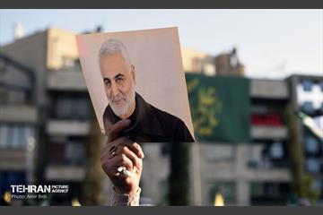 تجمع مردمی«ایران؛ ذوالفقار علی» - 5 7