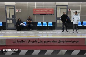 ایستگاه متروی میدان حضرت ولی‌عصر (عچ) 11