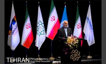 آیین روز جهانی شهر ها 26