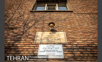 کلیسای گریگور مقدس 1