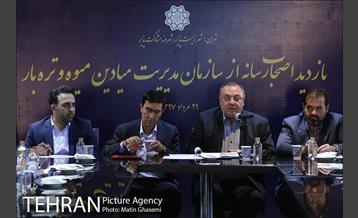 بازدید اصحاب رسانه از مراکز عرضه بهداشتی دام  35