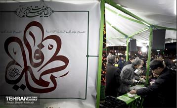 چایخانه حضرت زهرا (س) 12