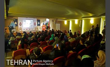 آیین اختتامیه جشنواره "طهران بپوشیم" 15