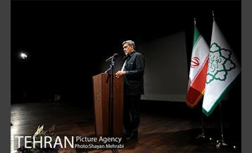 همایش "روز جهانی مقابله با کودک کار" با حضور شهردار تهران 8