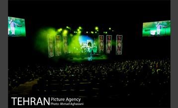 سوگ چامه ها، حامد زمانی 14