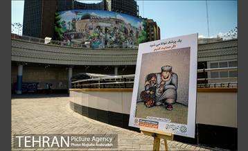 نمایشگاه کاریکاتور عروسک خدا 1