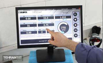 آیین رونمایی از تجهیزات نوین سنجش آلایندگی خودروها 1