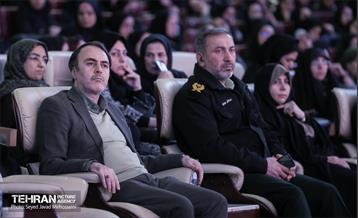 مراسم افتتاحیه پروژه‌های توسعه و بهسازی زیرساخت‌های کارآفرینی، توانمندسازی و فراغتی بانوان شهر تهران 1