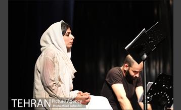 نمایشنامه خوانی لبخند باشکوه آقای گیل 13