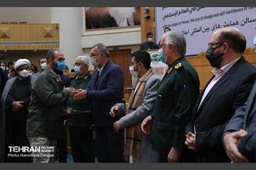 دومین اجلاسیه مجمع جهانی مستضعفین 36