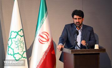 اختتامیه نخستین دوره بارش 45