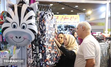 بیست و سومین نمایشگاه «زنان وتولید ملی» 34