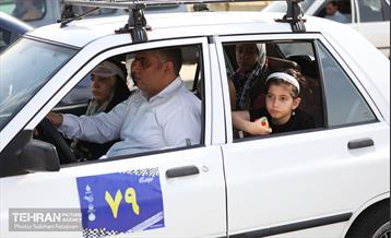 رالی خانوادگی پایتخت  12