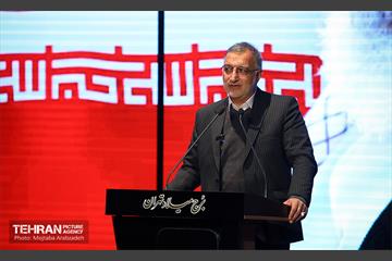آیین بزرگداشت روز دانشجو 6