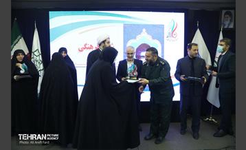 اولین یادواره شهدای فرهنگی و دانش آموزی منطقه 2 شهر تهران 5