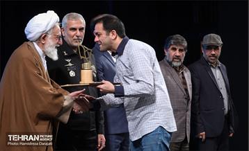 آیین تجلیل از ناشران آثار مادران و همسران شهید 4