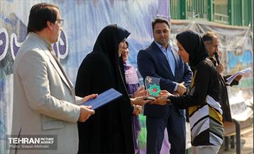 اختتامبه دومین دوره لیگ مینی فوتبال بانوان شهر تهران 23