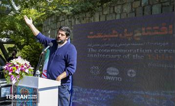 مراسم هفتمین سالروز گشایش پل طبیعت 12