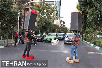 پویش مردمی از خودمان شروع کنیم 2