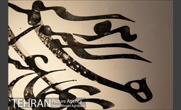 نمایش آثار خوشنویسی سلیمان میری در نگارستان شهر 10