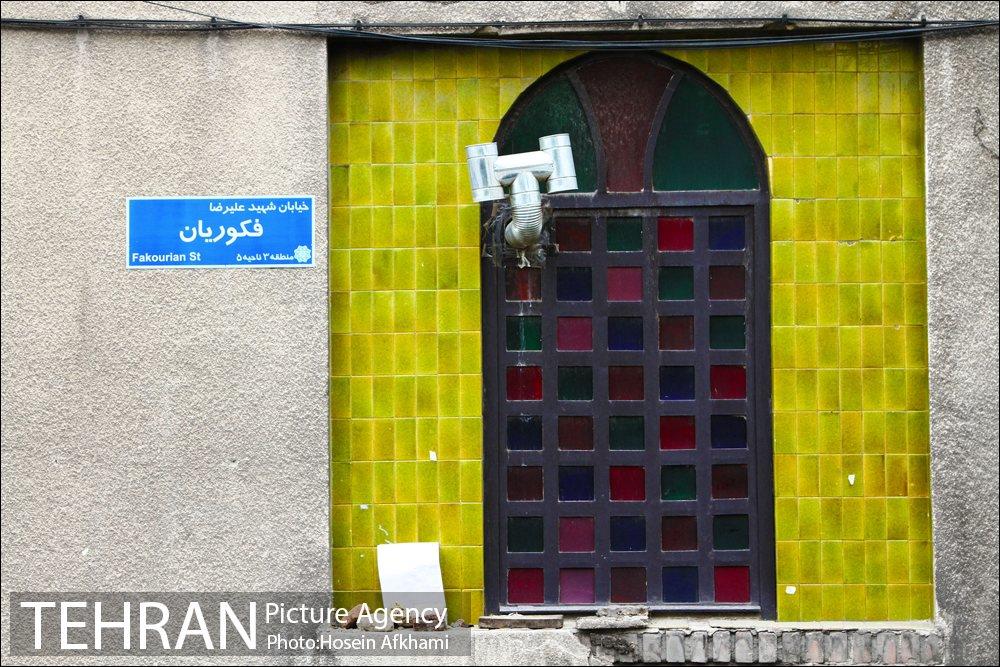 پنجره های شهر تهران 1