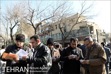 آزمون استخدامی شهرداری تهران‎ 4