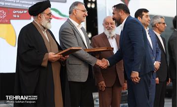 مراسم روز پرچم 9