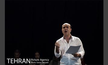 نمایشنامه‌خوانی دن کیشوت‎ 4