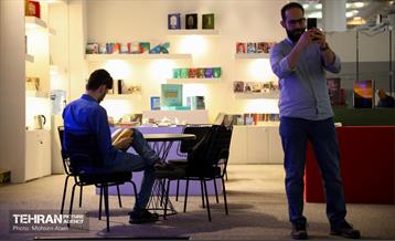 سی‌وششمین نمایشگاه بین‌المللی کتاب تهران 43