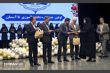 اولین جشنواره دانش‌آموزی «تا آسمان» 7