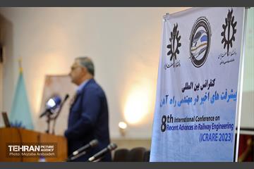 هشتمین کنفرانس بین‌المللی مهندسی راه‌آهن 6