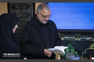 رونمایی اولین دوره جایزه خانواده محوری در شهر 5