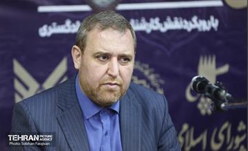 نشست خبری سومین همایش ملی حقوق شهروندی 1