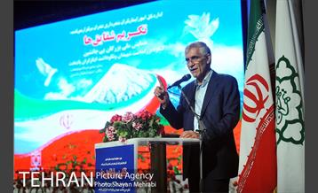 بزرگداشت شهیدان و نکوداشت ایثارگران پایتخت با حضور شهردار تهران 32