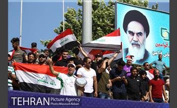 دیدار دو تیم عراق و ژاپن