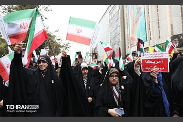 راهپیمایی ۱۳ آبان 22