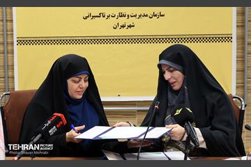 نشست هم‌اندیشی بانوان تاکسیران سرپرست خانوار 3