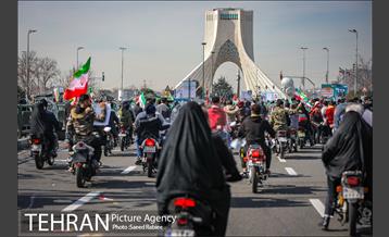 راهپیمایی چهل‌ و دومین سالگرد پیروزی انقلاب اسلامی-2 37