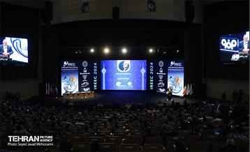 کنفرانس بهینه‌سازی و بهره‌وری انرژی در ایران 12