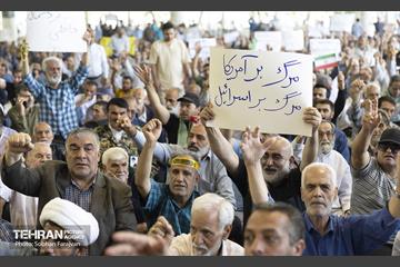 نماز جمعه «خشم و نصر» در تهران 39