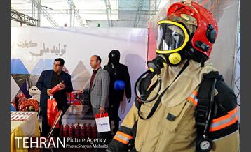همایش و نمایشگاه حمایت از رونق تولید ملی در حوزه تجهیزات ایمنی و آتش نشانی 44