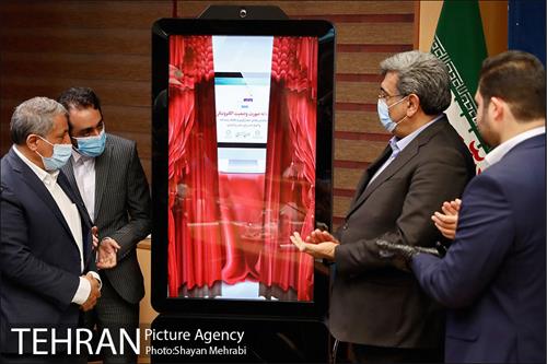 آغاز به کار طرح کاپ