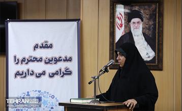 نشست مدیران ارتباطی شهرداری تهران 29