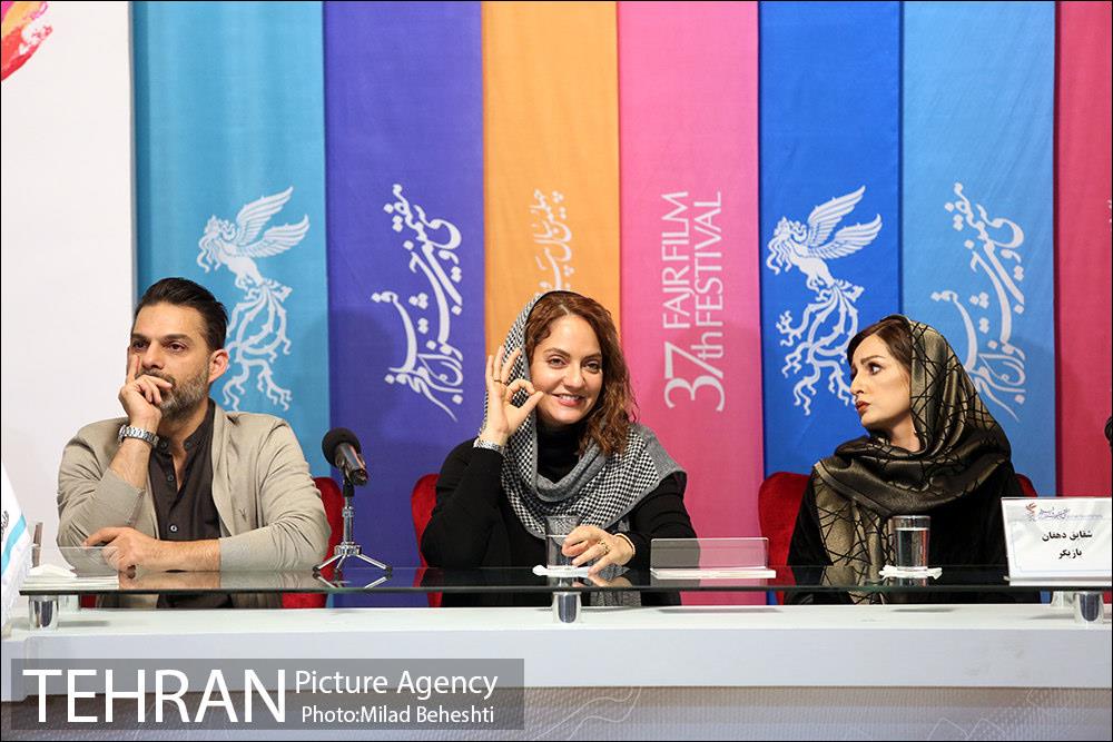 روز سوم سی و هفتمین جشنواره فیلم فجر 5