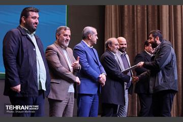 آیین تجلیل از برگزیدگان مناطق 22 گانه 4