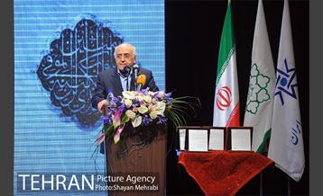 گرامیداشت هنرمندان درگذشته سال 95 14