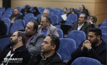 پیش همایش ملی حقوق شهری و شهرسازی 7